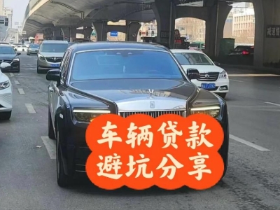 郑东汽车抵押贷款中押本不押车贷款需要什么材料?